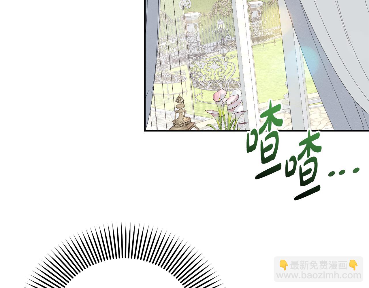 第98话 老公害喜？！(1/4)-第98话