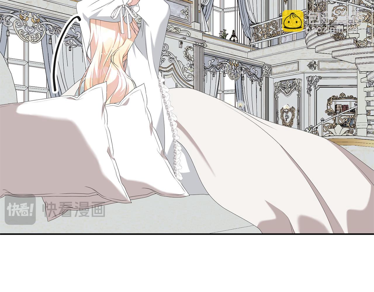 第98话 老公害喜？！(1/4)-第98话