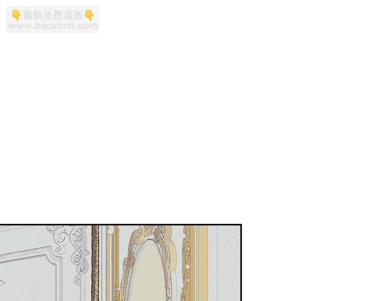 第98话 老公害喜？！(1/4)-第98话