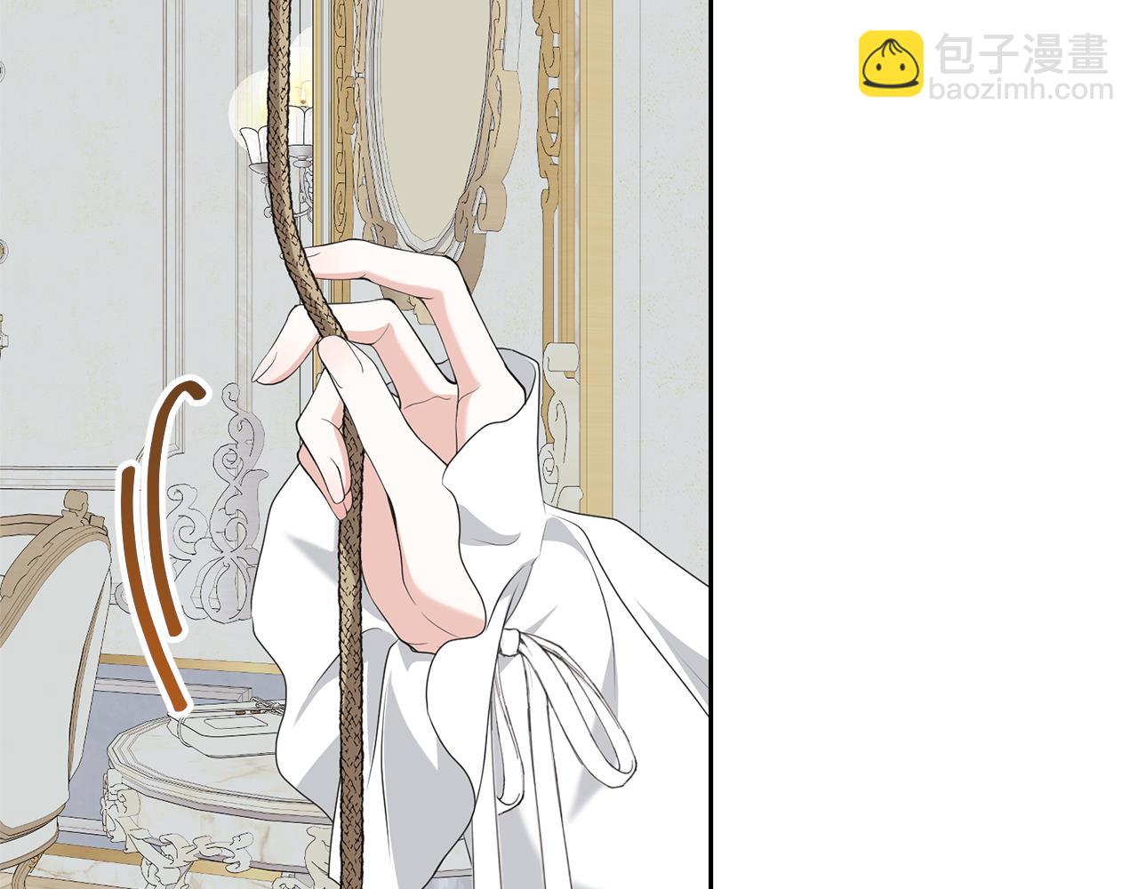 第98话 老公害喜？！(1/4)-第98话