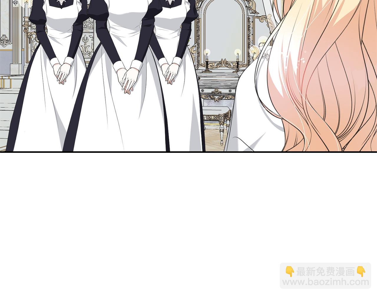 第98话 老公害喜？！(1/4)-第98话