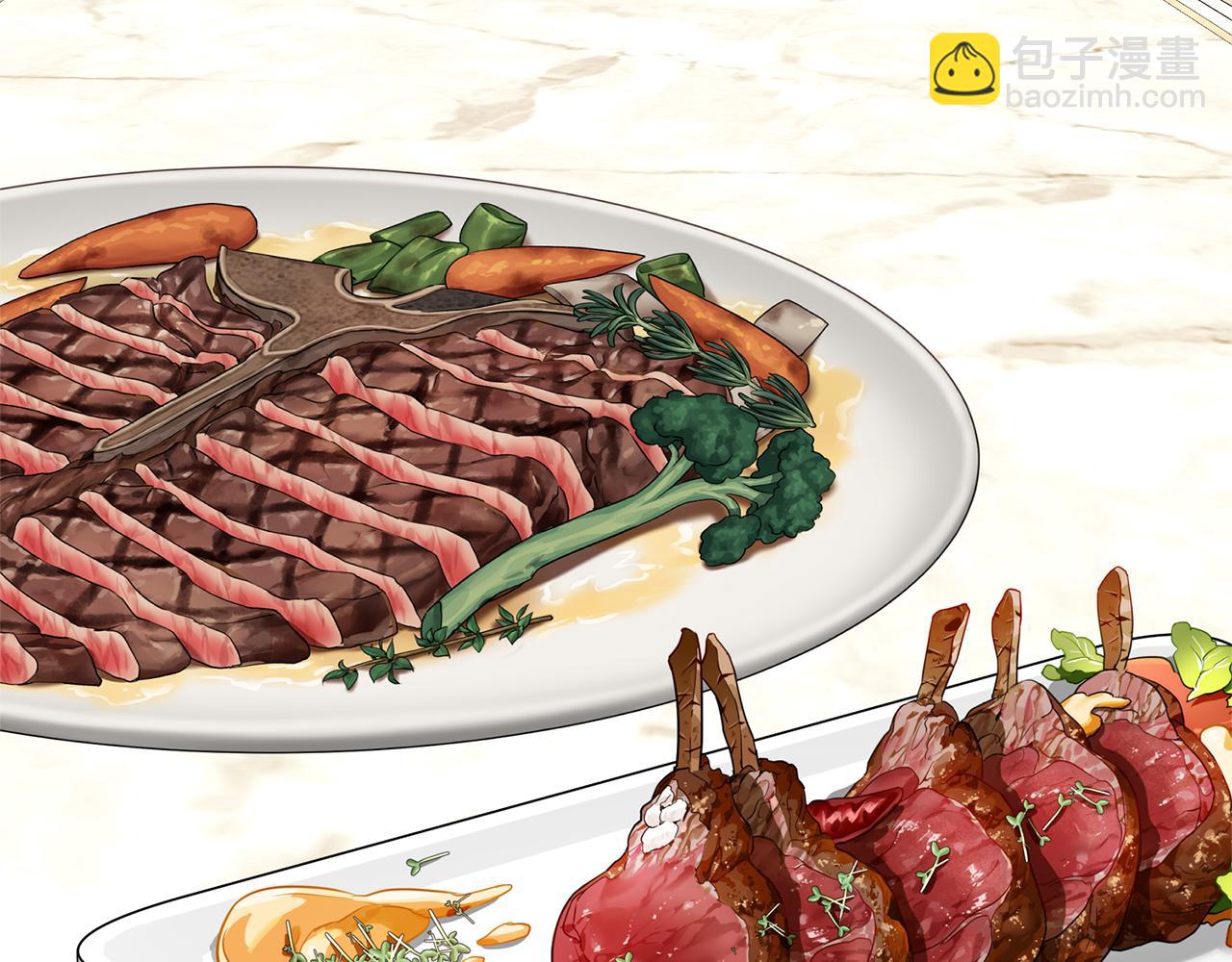 第98话 老公害喜？！(1/4)-第98话