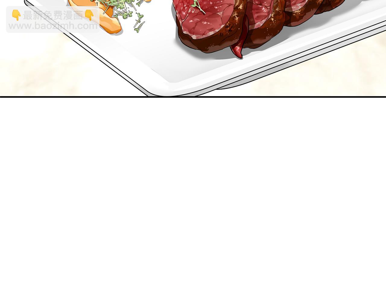 第98话 老公害喜？！(1/4)-第98话