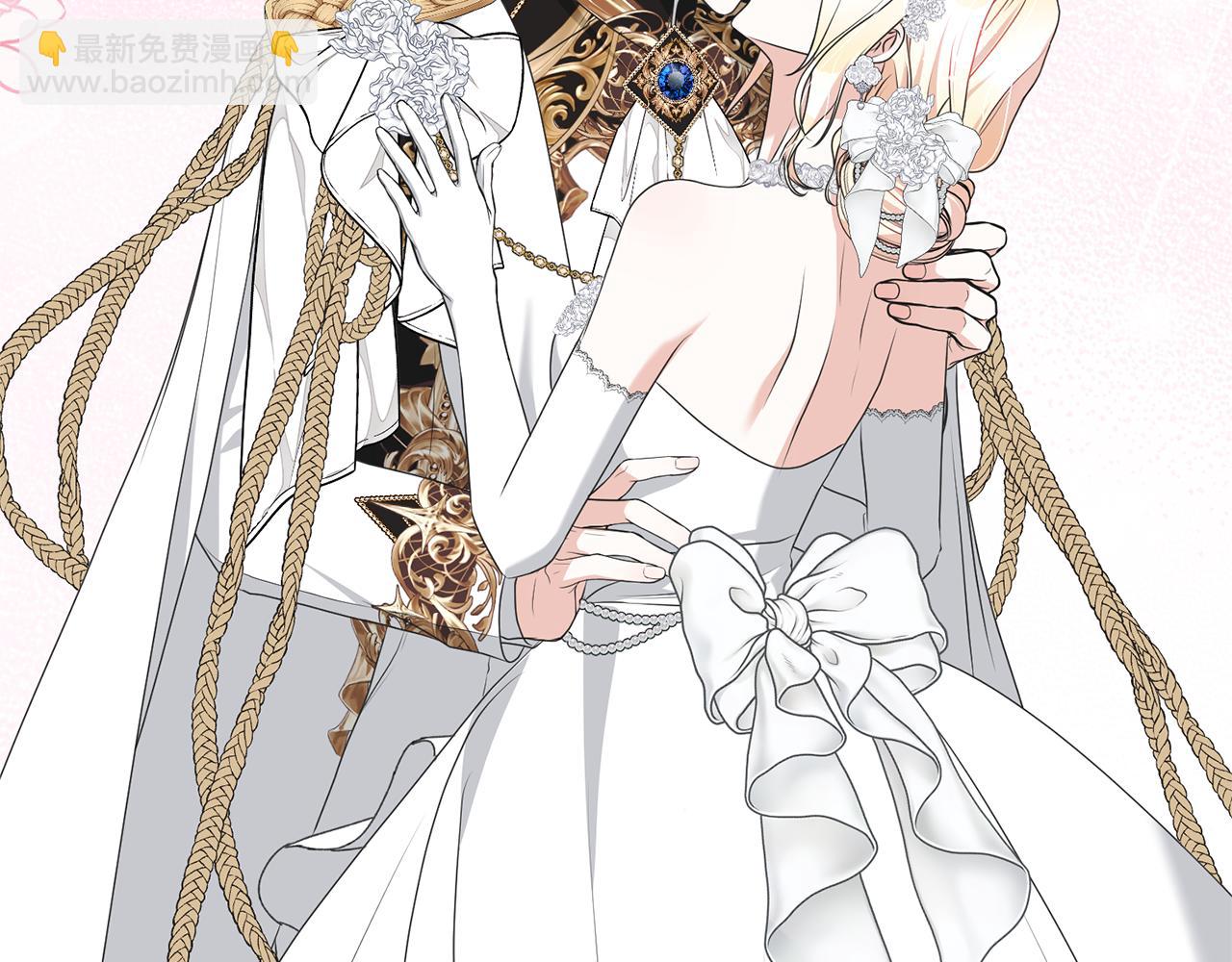 第98话 老公害喜？！(1/4)-第98话