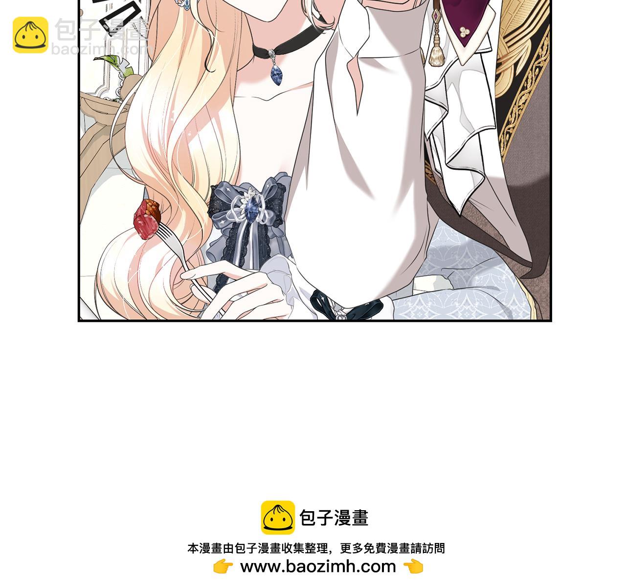 第98话 老公害喜？！(1/4)-第98话