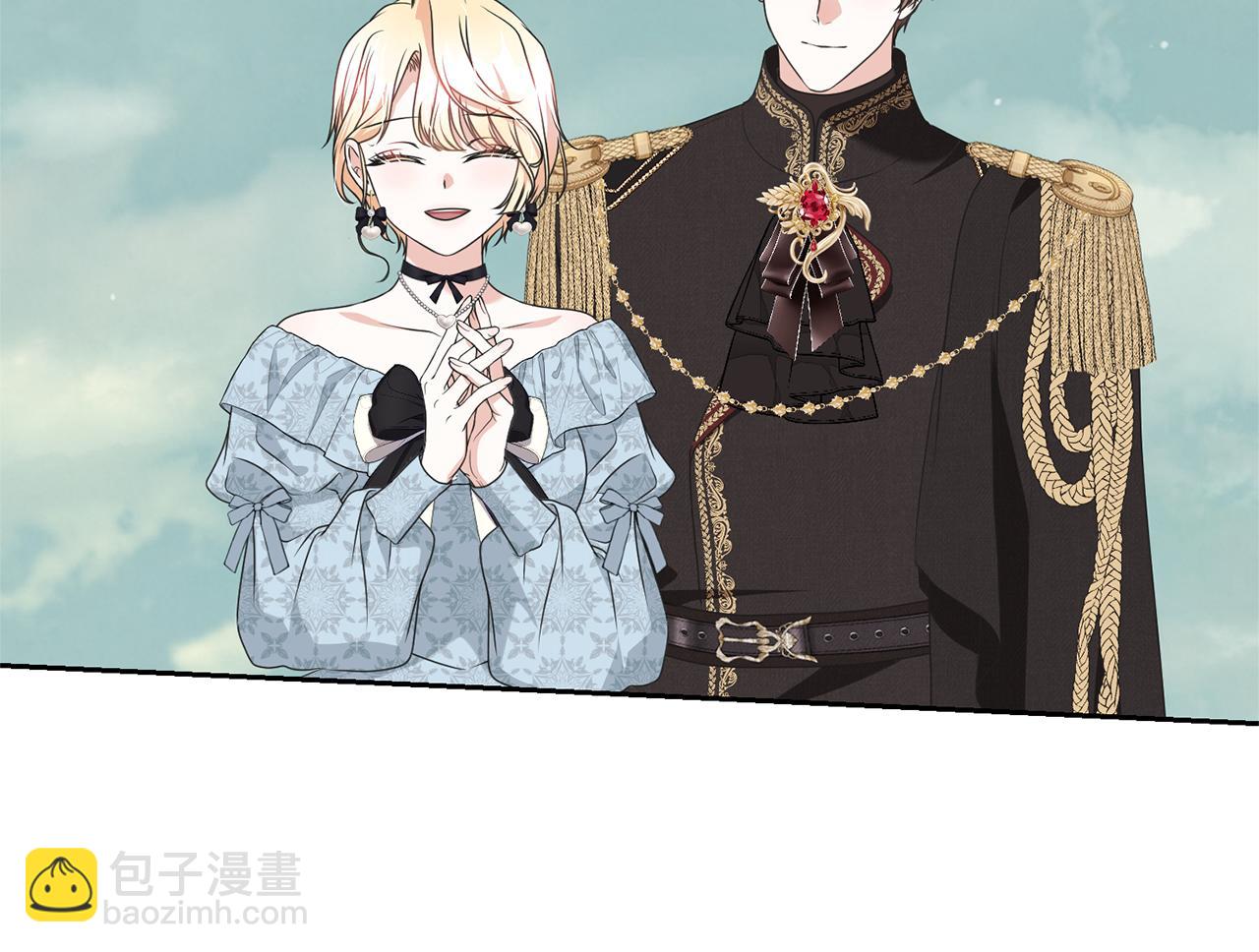 第98话 老公害喜？！(1/4)-第98话