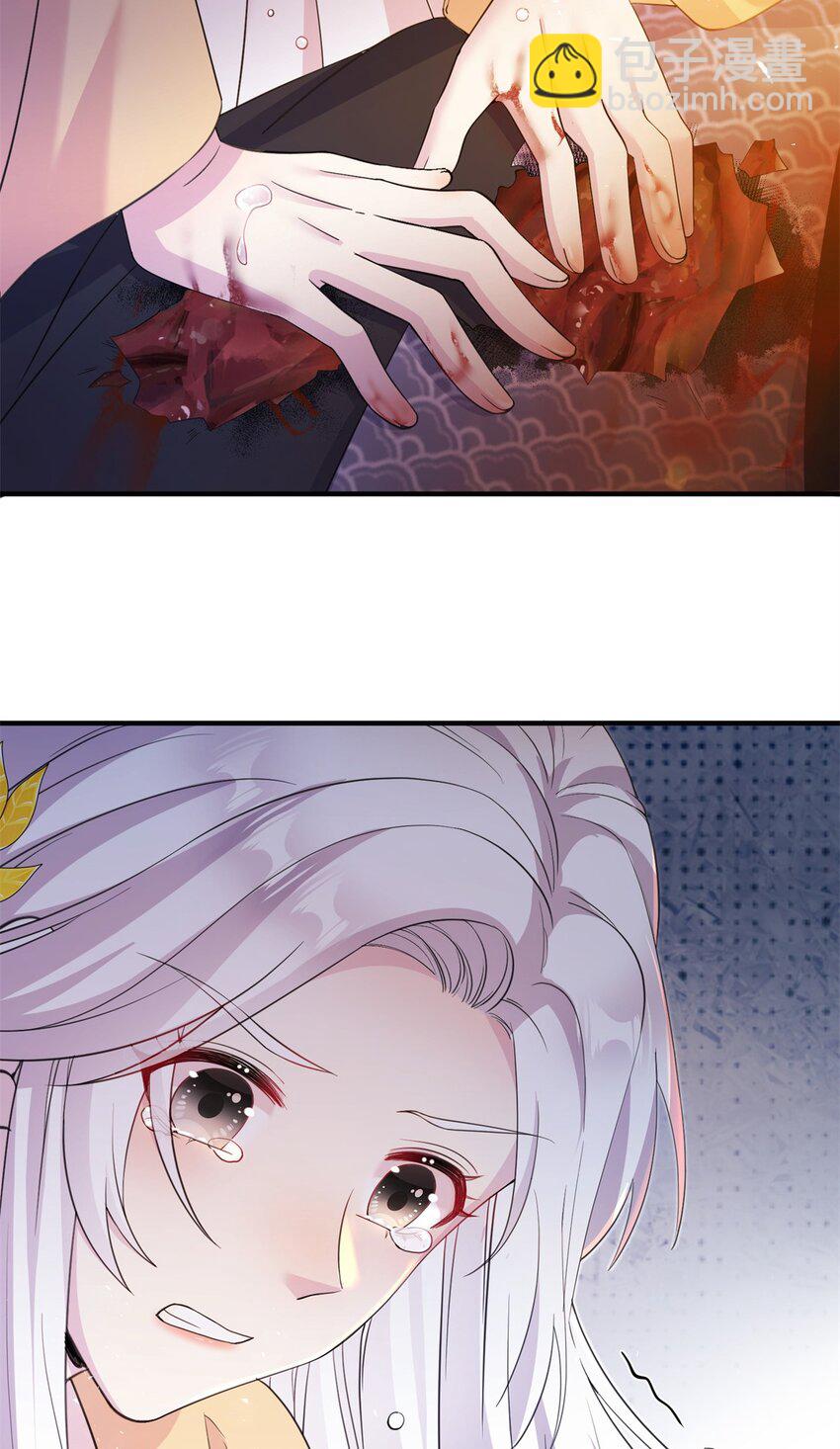 02 对抗绿斑兽-第2话