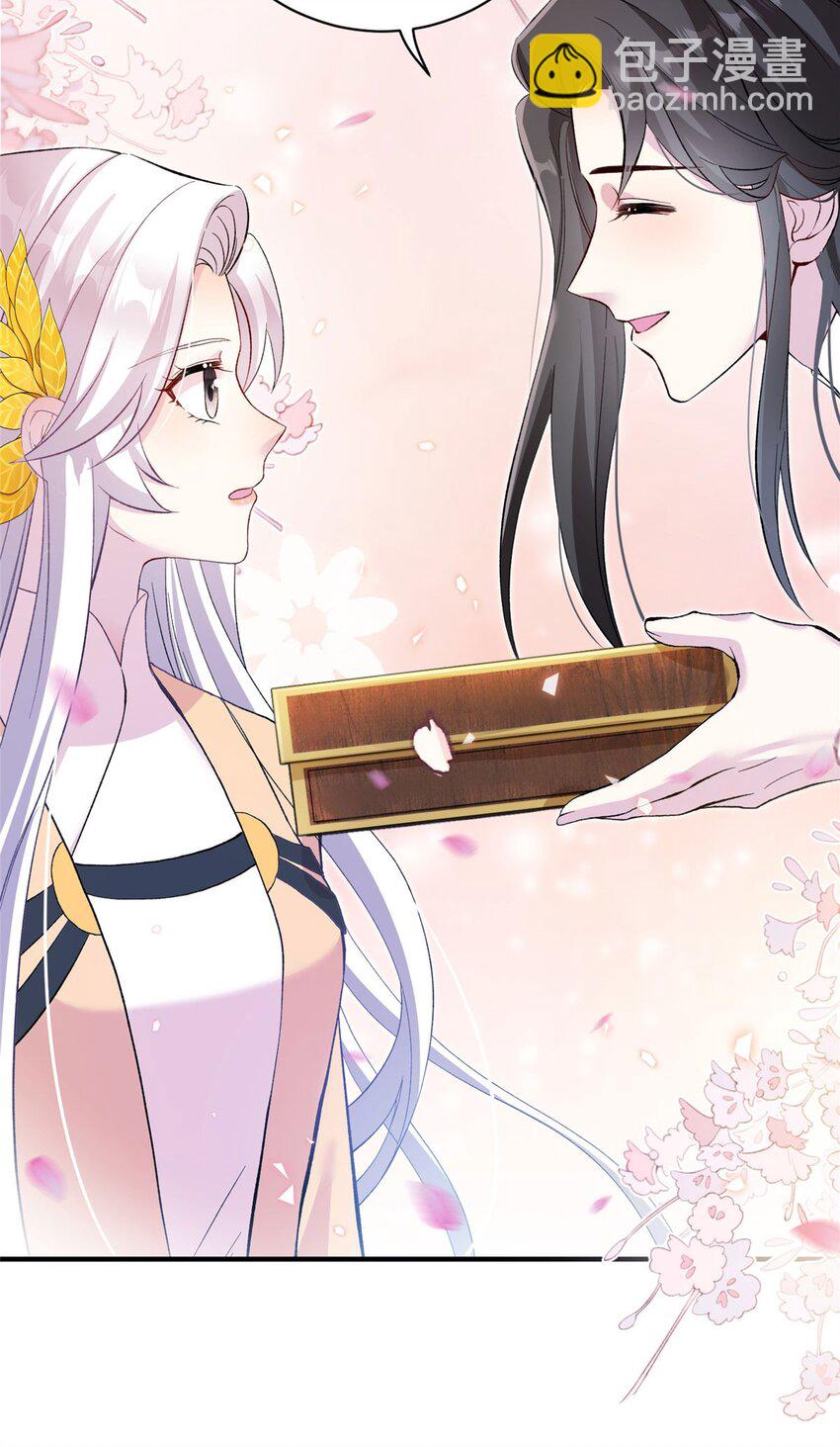 16 争宠进行时-第16话