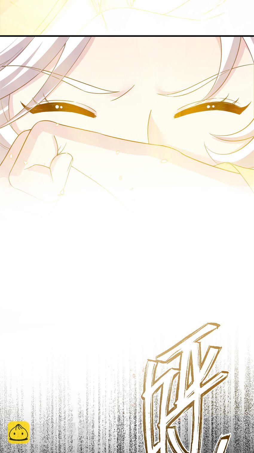 18 突然的危机-第18话