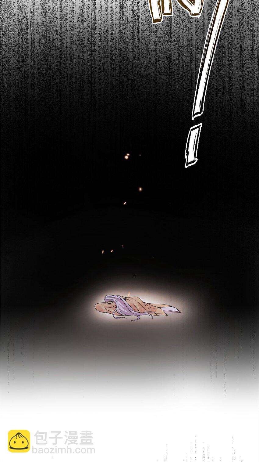 18 突然的危机-第18话