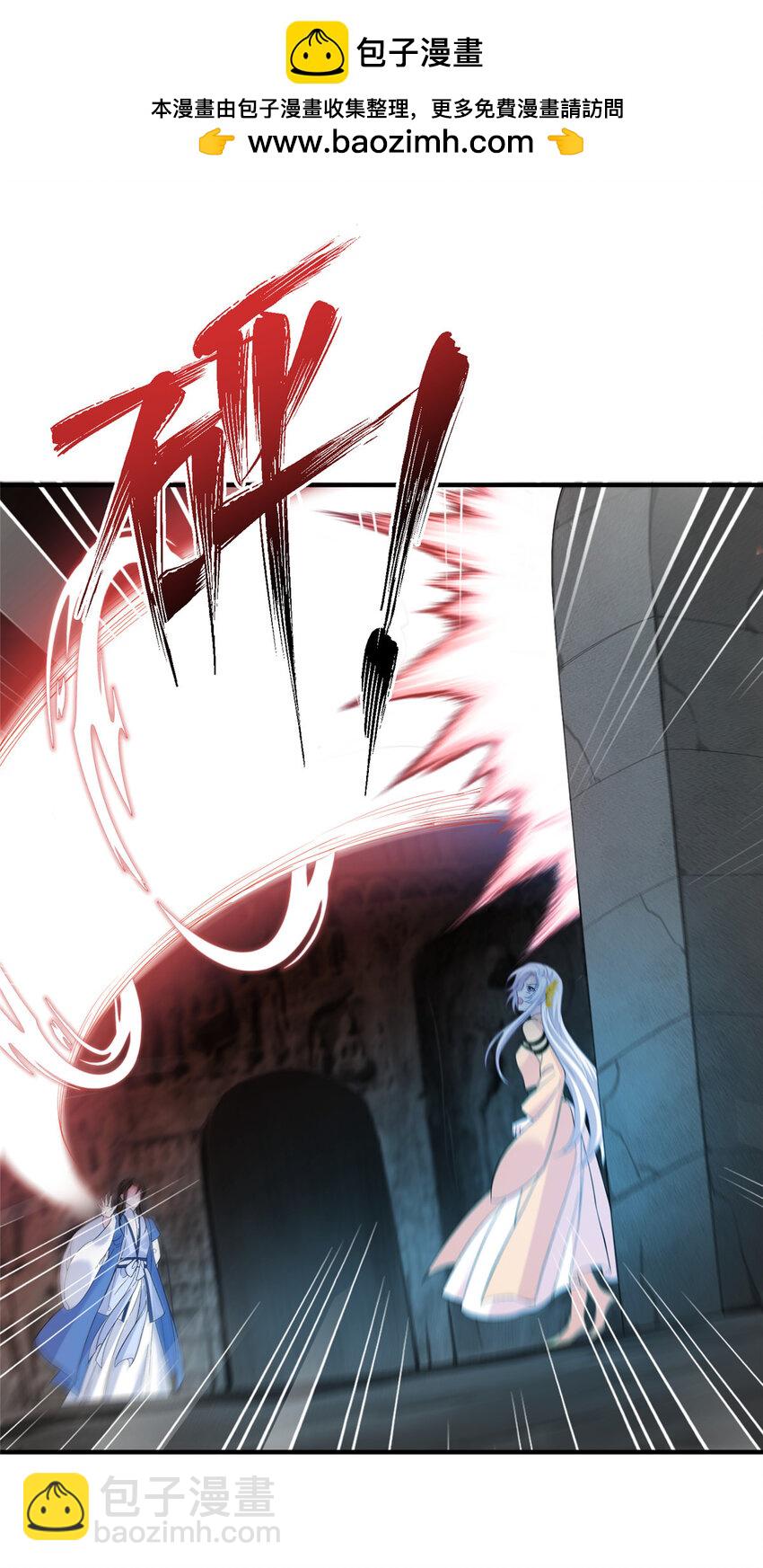 22 炸毛小火鸡-第22话