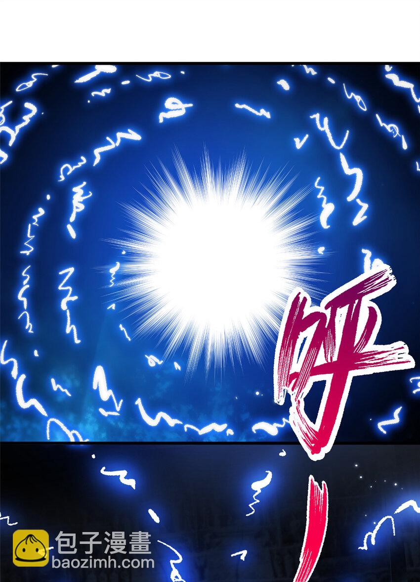 22 炸毛小火鸡-第22话