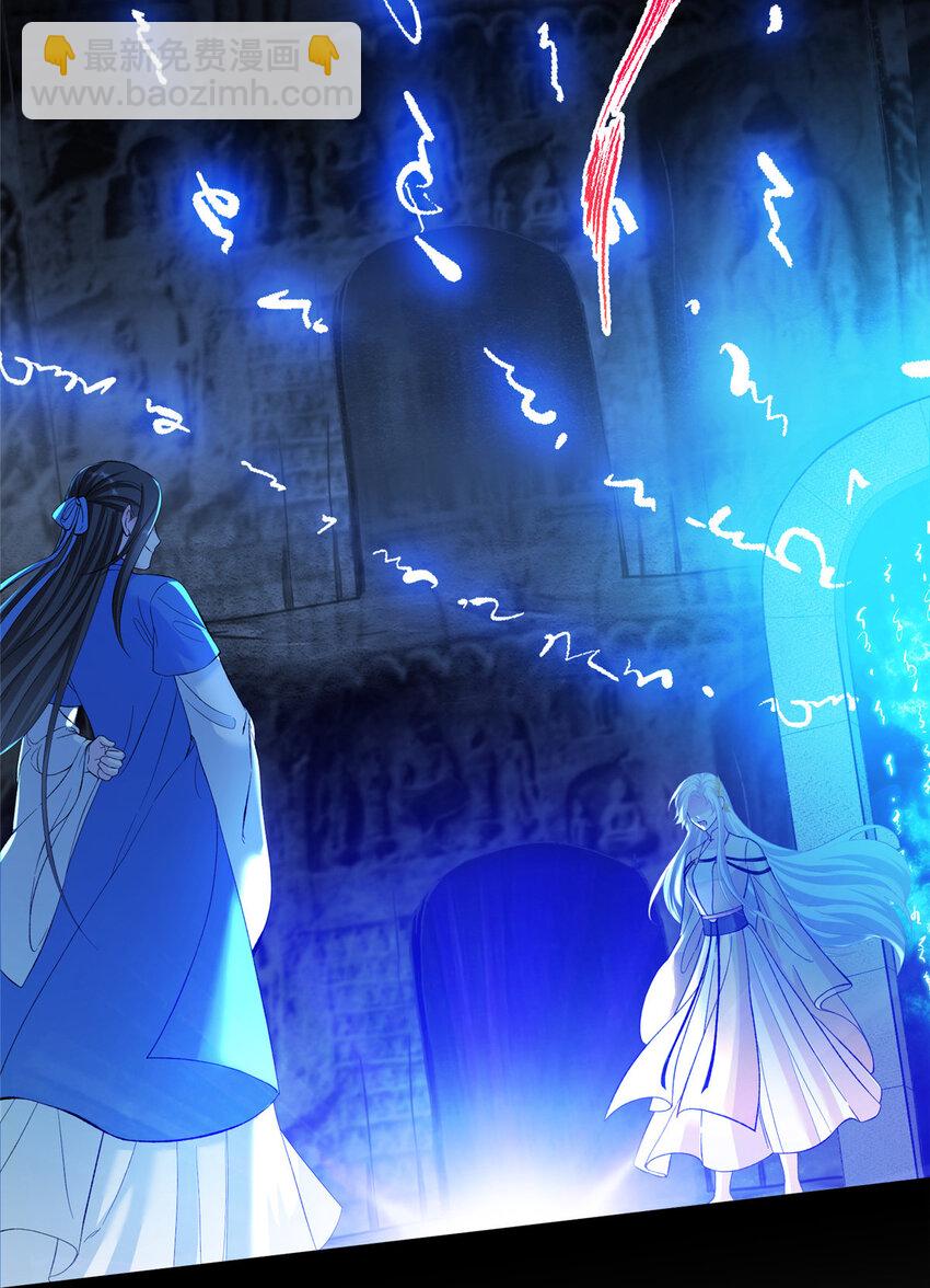 22 炸毛小火鸡-第22话