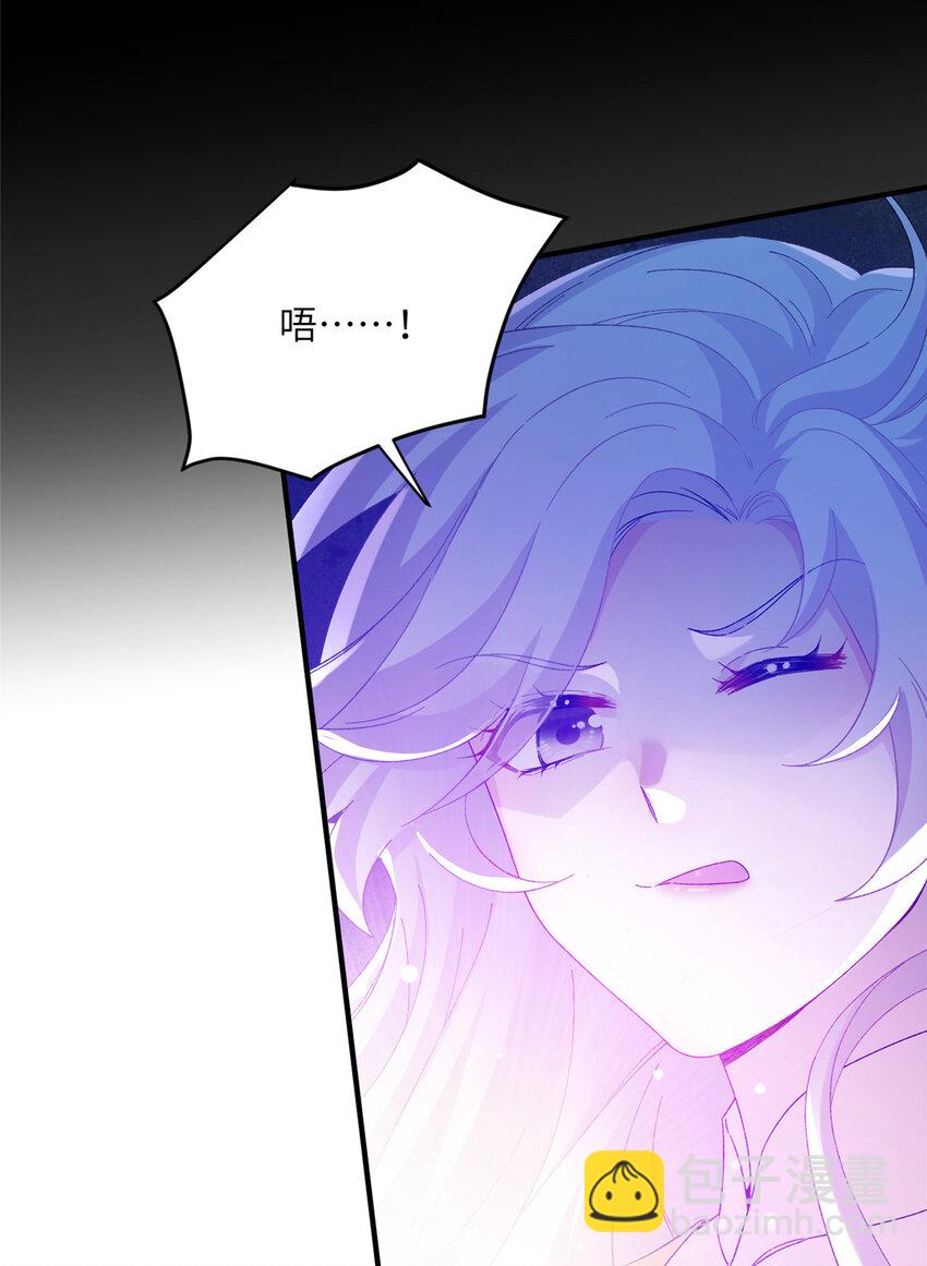 22 炸毛小火鸡-第22话