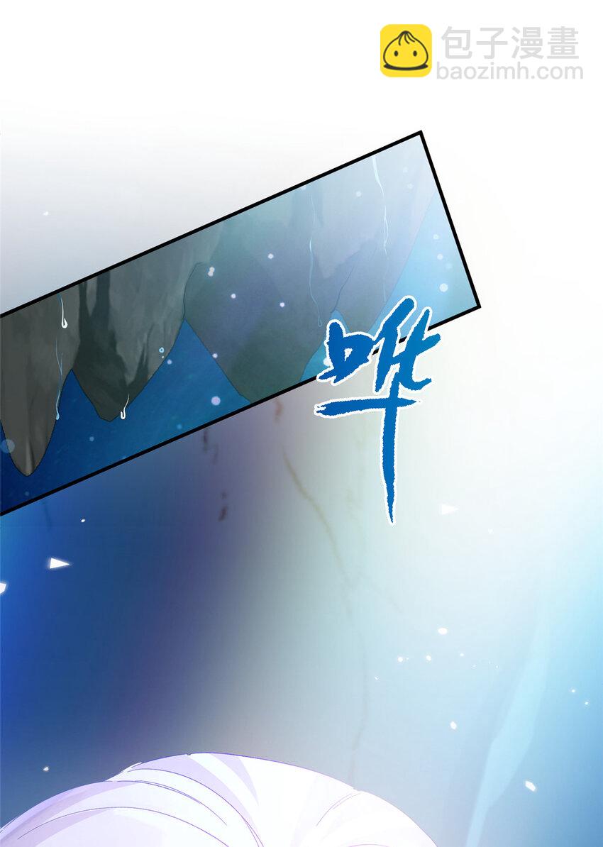 22 炸毛小火鸡-第22话