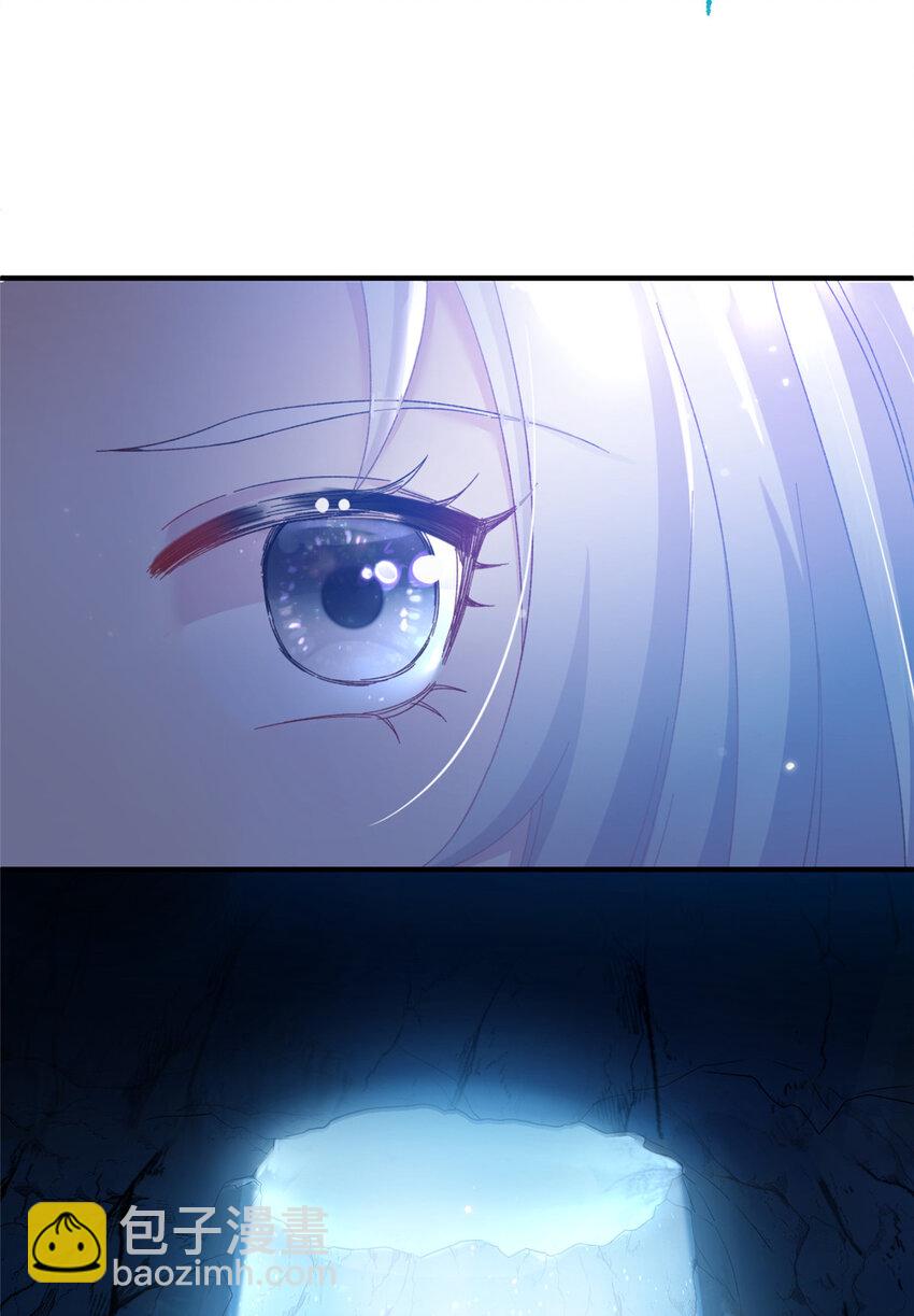 22 炸毛小火鸡-第22话