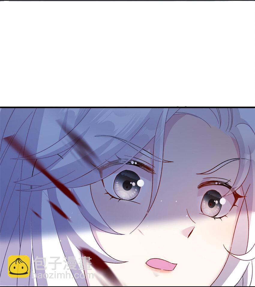 24 狂扁护灵兽-第24话