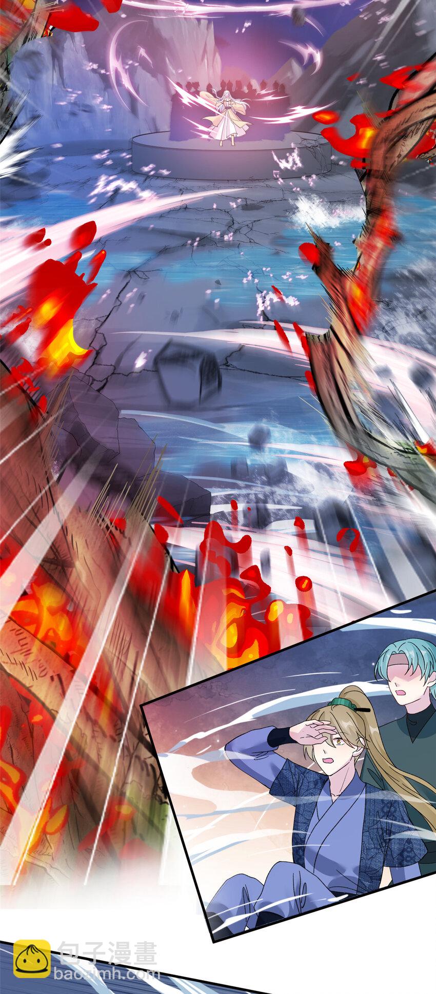 24 狂扁护灵兽-第24话