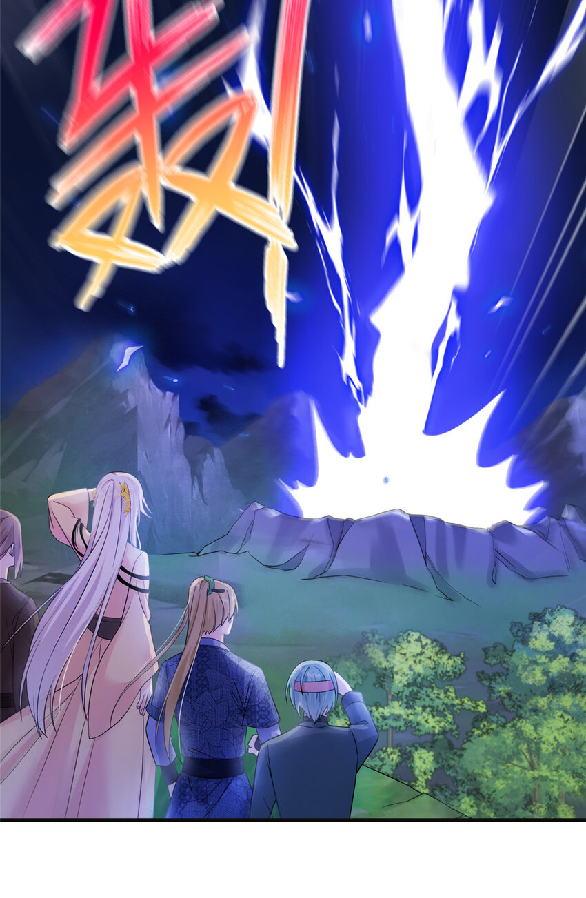 26 解锁天女新身份-第26话