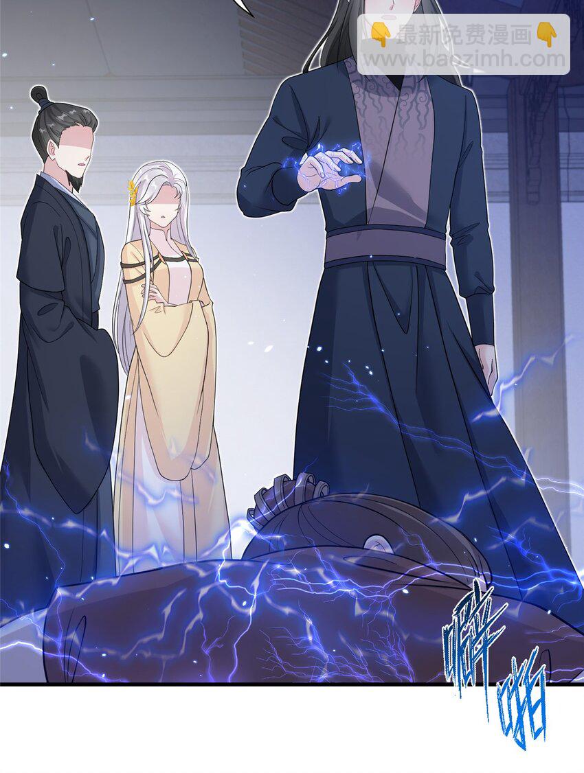 32 大干一场！-第32话