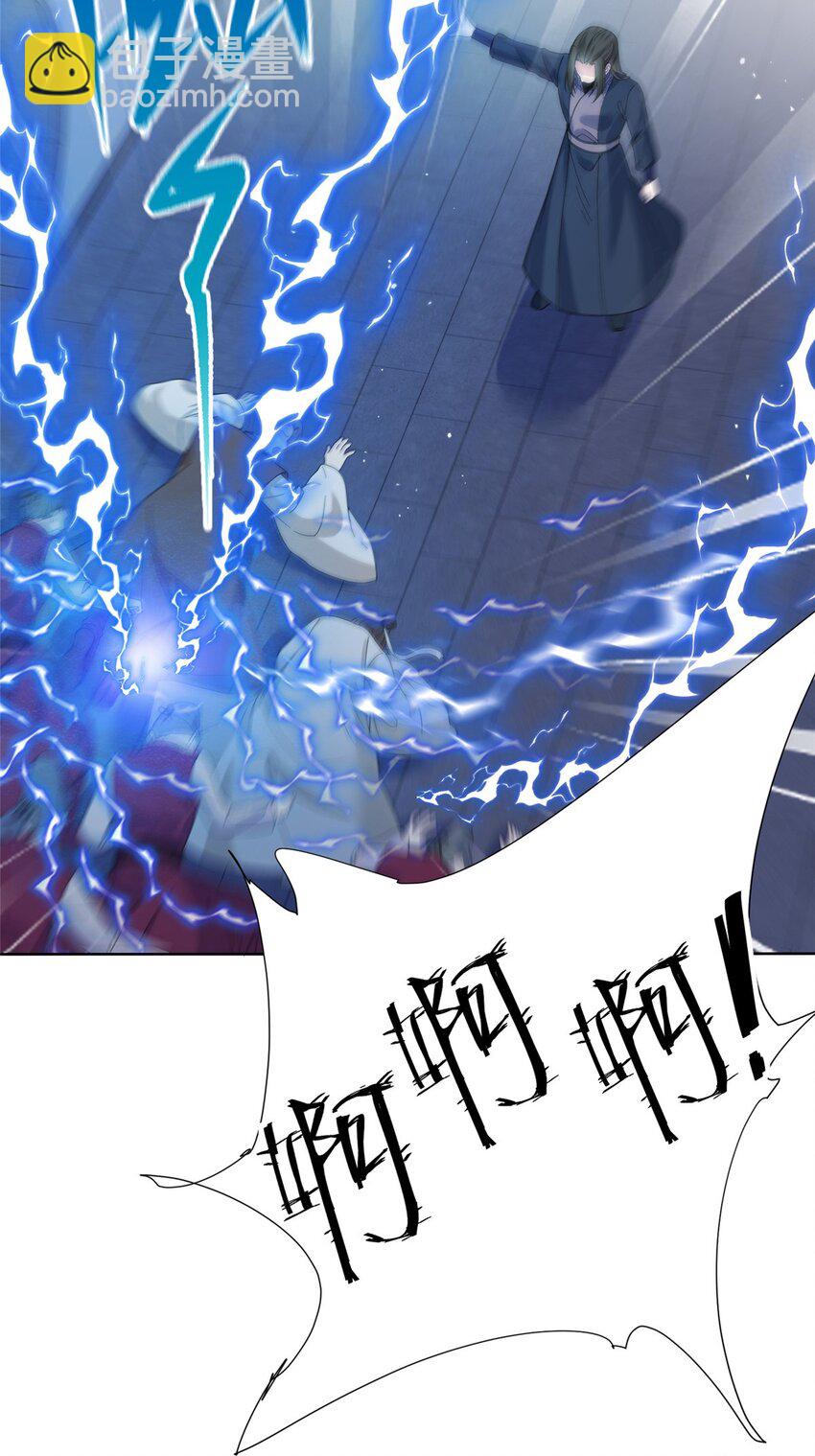 32 大干一场！-第32话