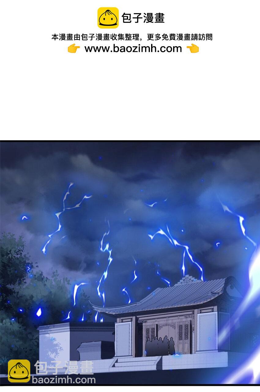 32 大干一场！-第32话