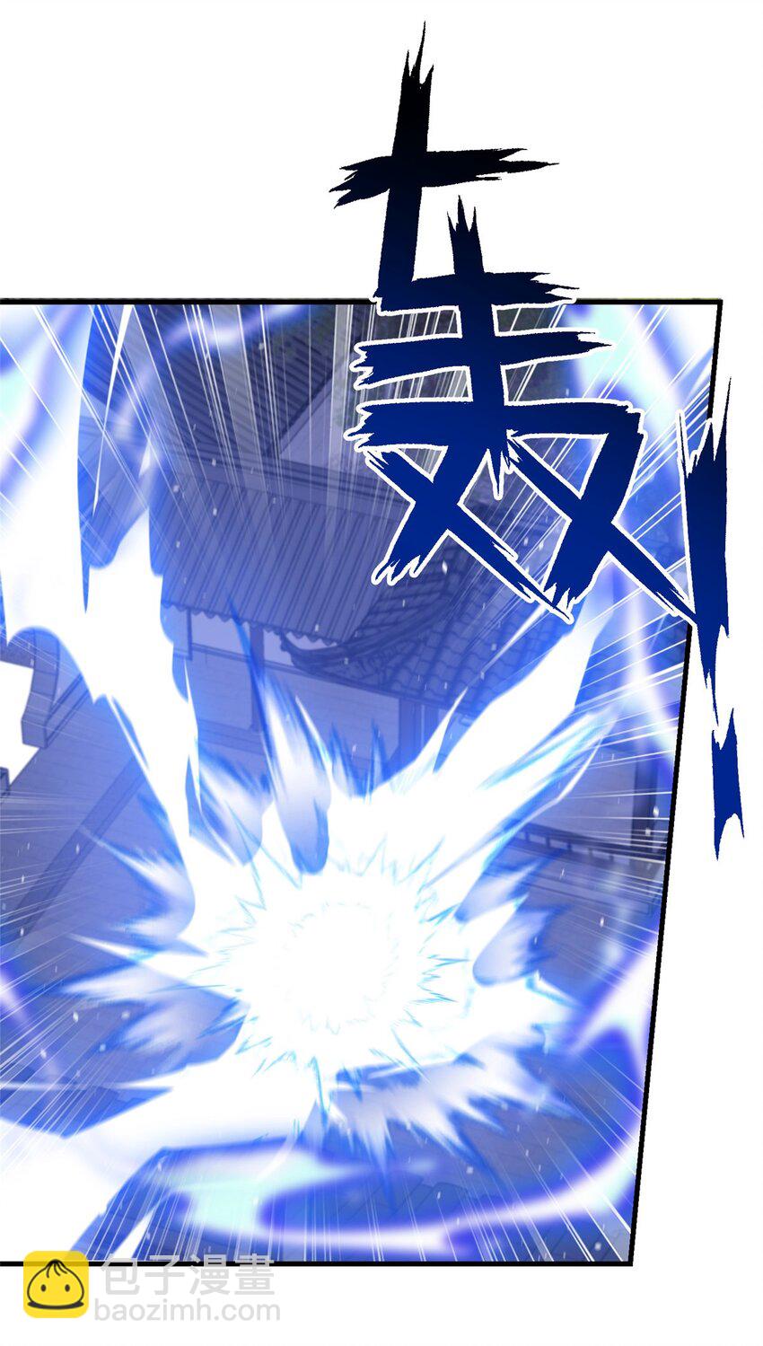 32 大干一场！-第32话