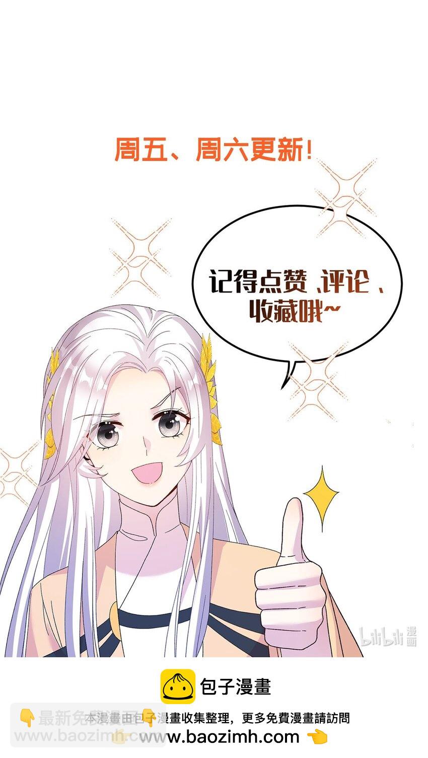 32 大干一场！-第32话