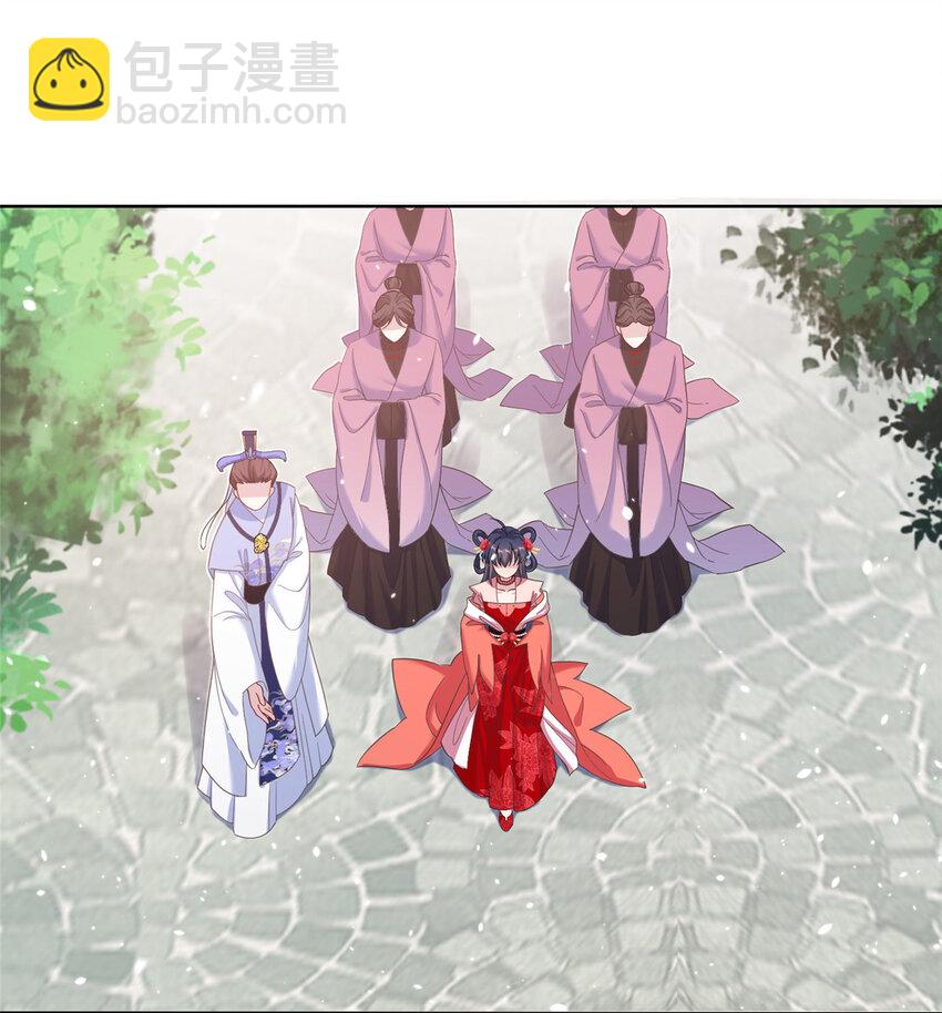 36 乌家天女-第36话