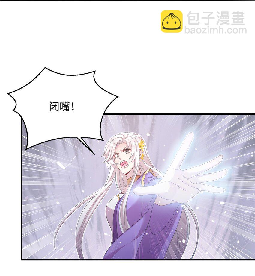 40 好聚好散-第40话