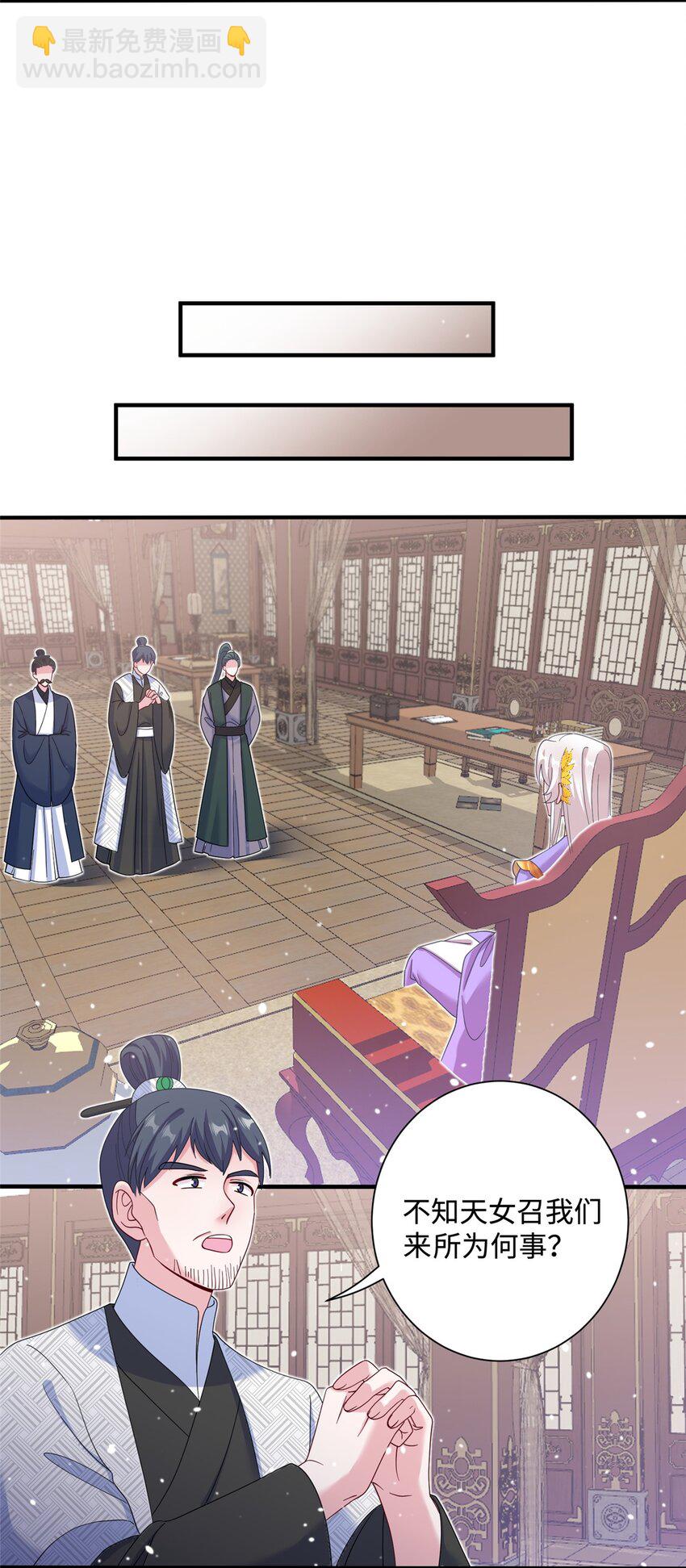 40 好聚好散-第40话