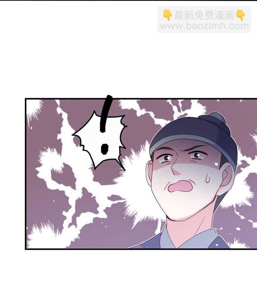 40 好聚好散-第40话