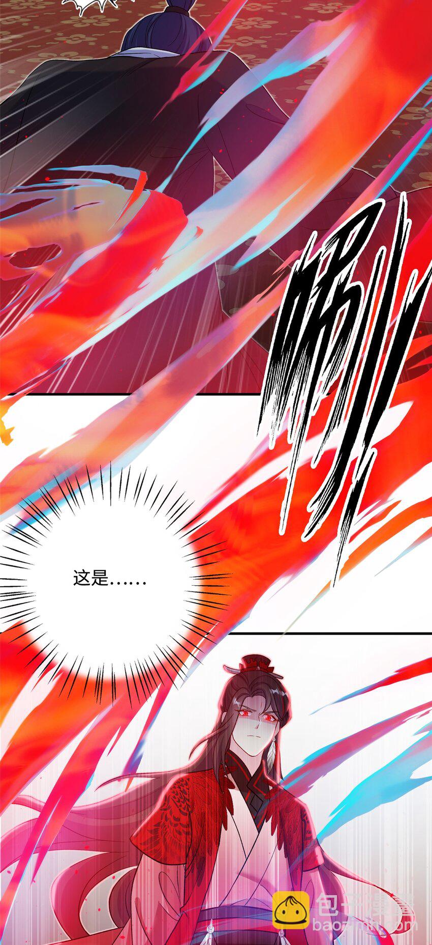 44 开始立契吧！(1/2)-第44话