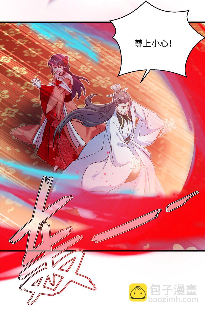 44 开始立契吧！(1/2)-第44话