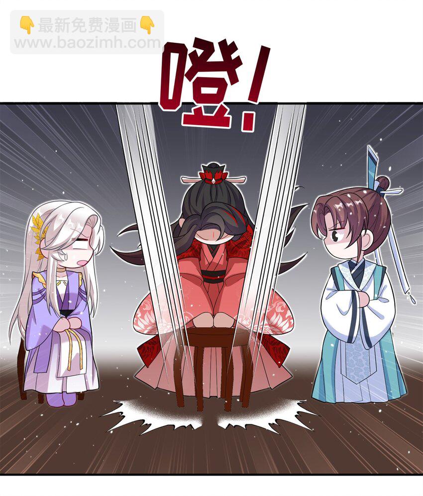 46 元氏家主凌启(1/2)-第46话