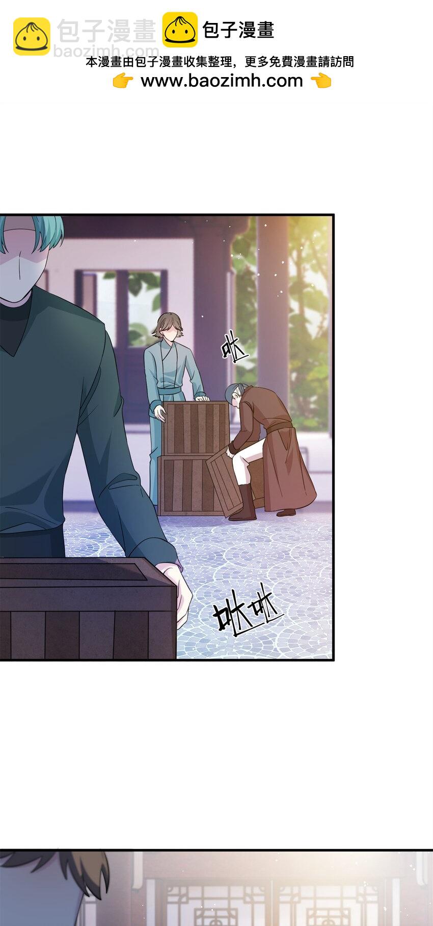 06 往后的打算-第6话