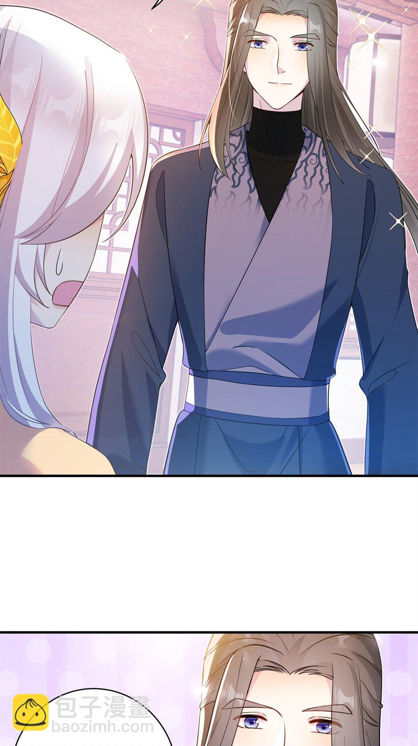 06 往后的打算-第6话