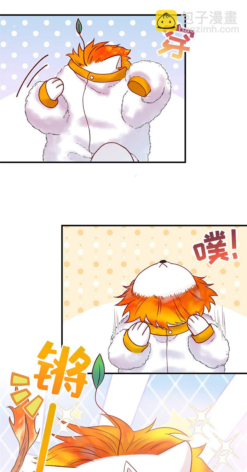 50 哄哄小怪兽-第50话