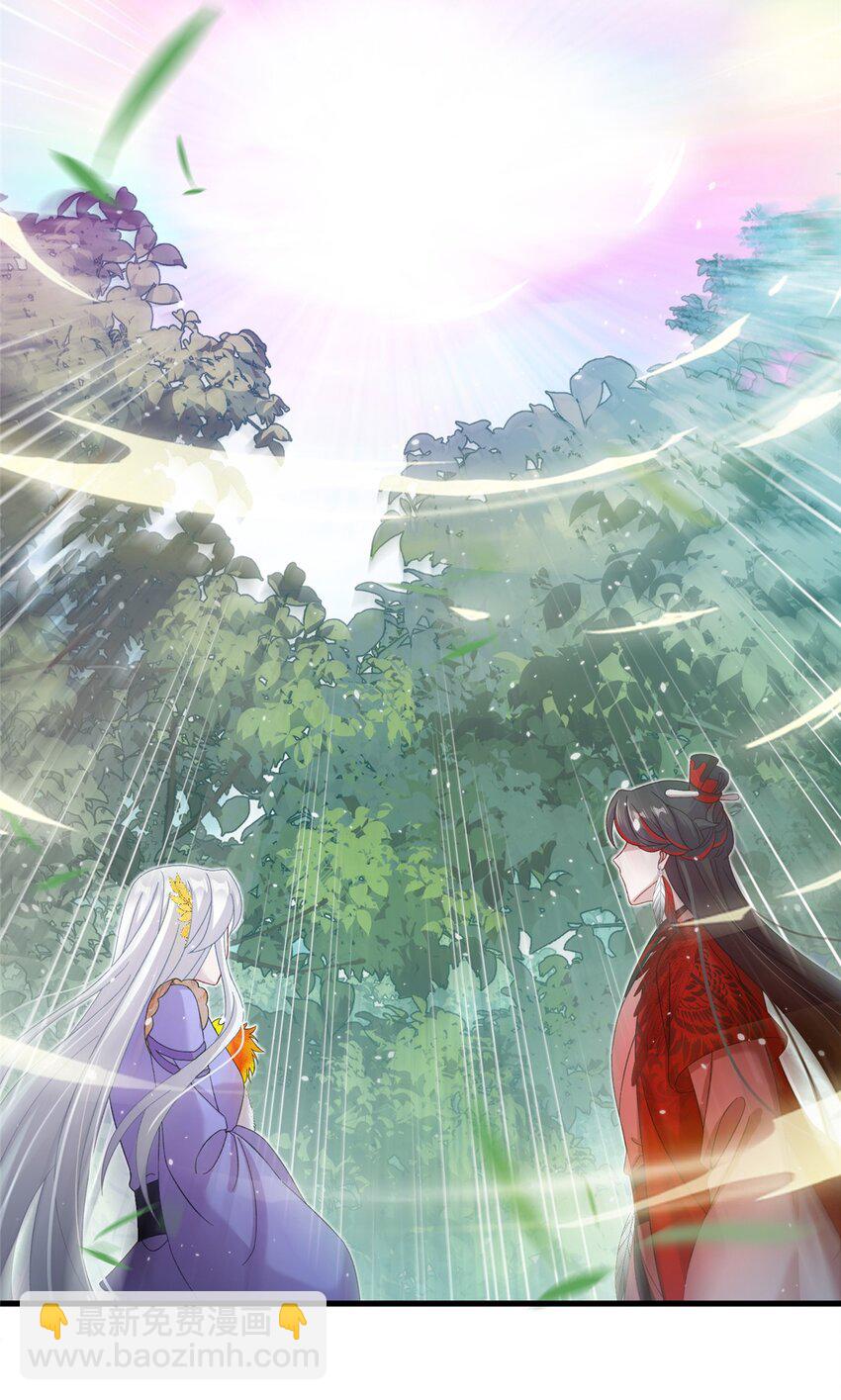 50 哄哄小怪兽-第50话