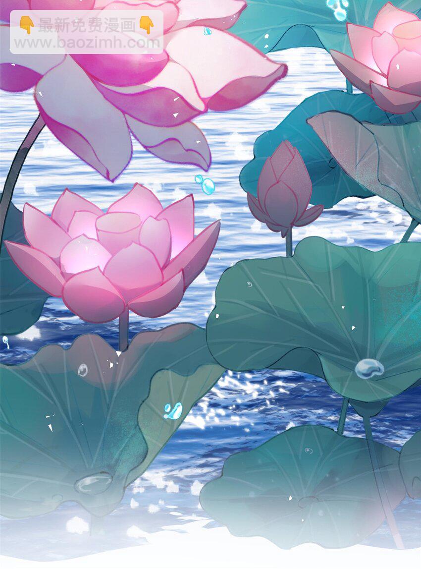 58 上古神兽麒麟(1/2)-第58话