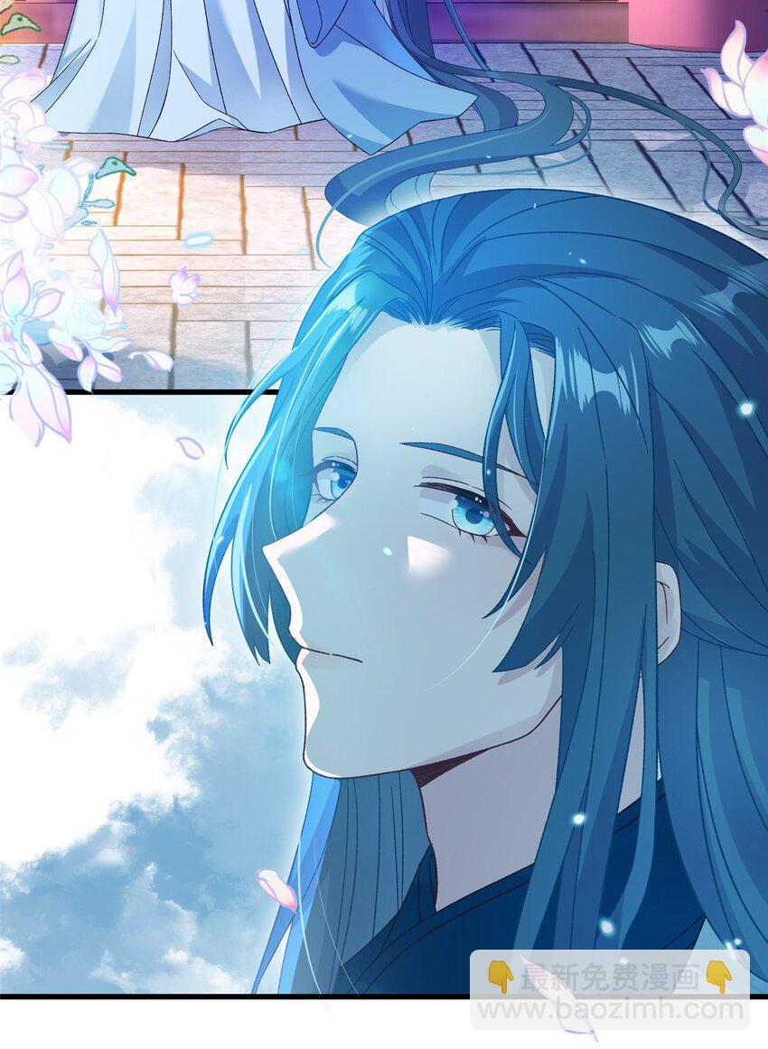 58 上古神兽麒麟(1/2)-第58话