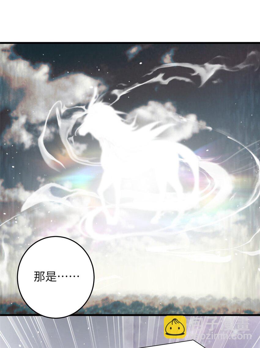 60 月海大超市-第60话