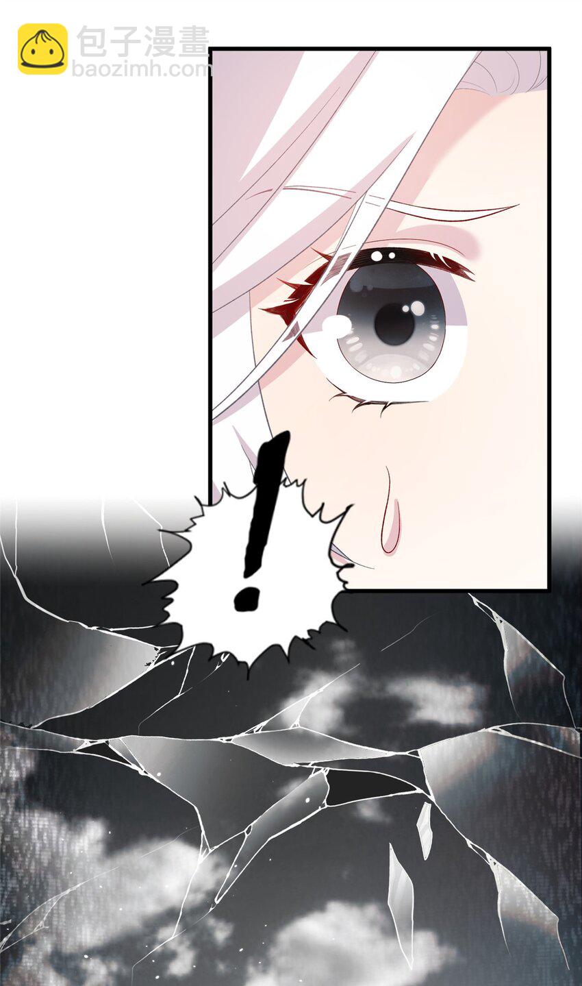 60 月海大超市-第60话