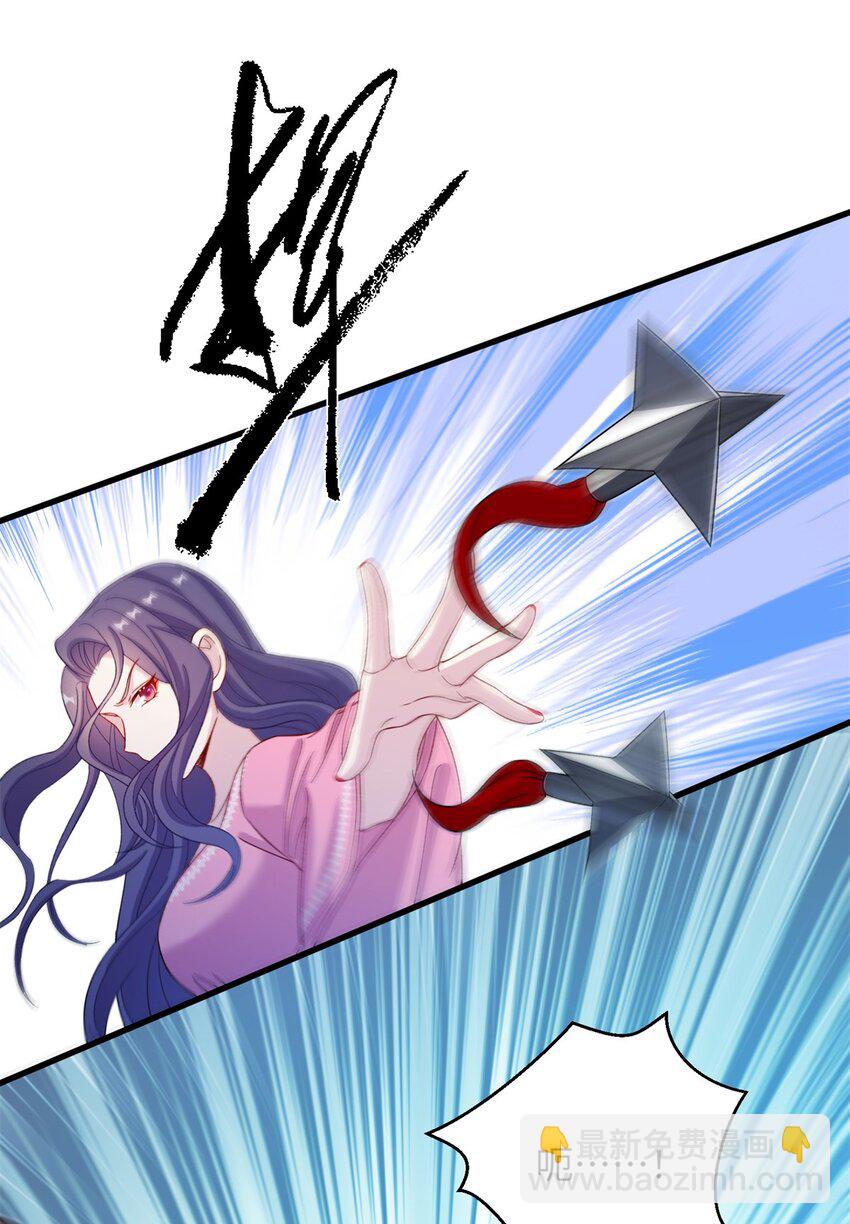 64 邪修的魔窟-第64话