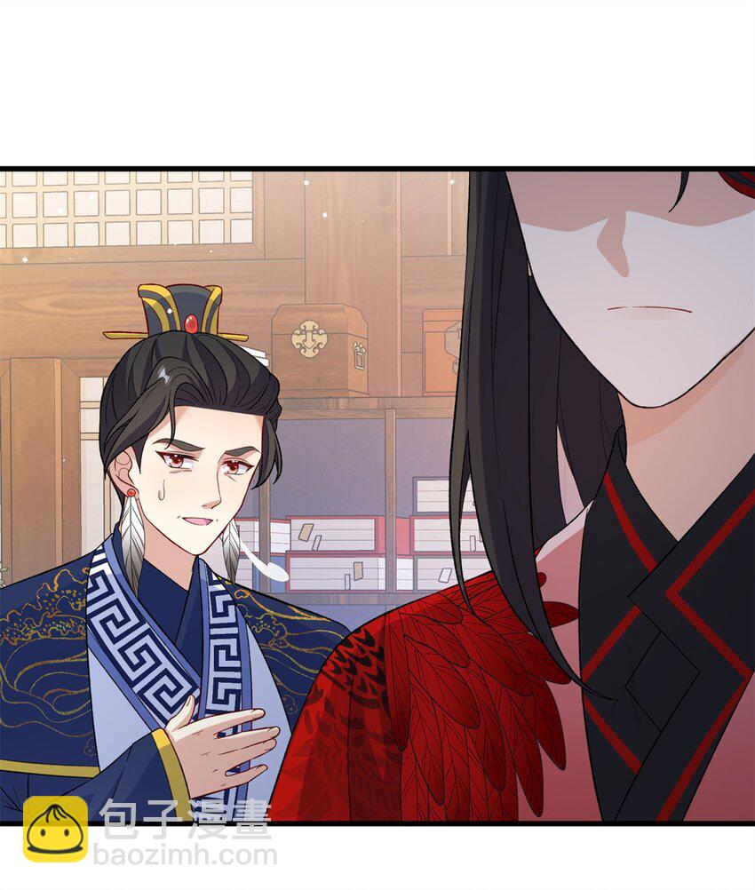 73 一路向北(1/2)-第70话