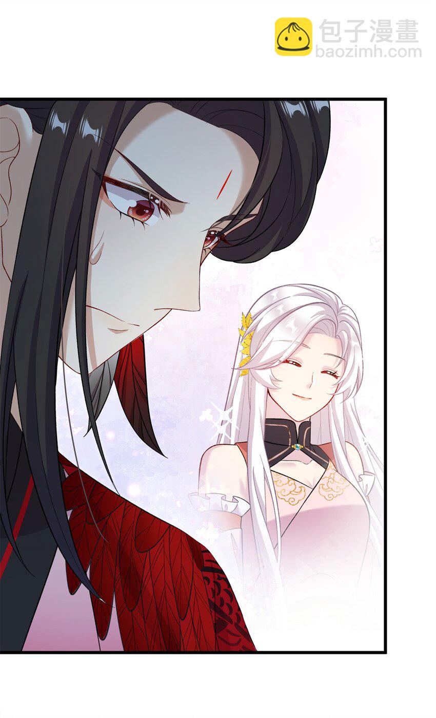 73 一路向北(1/2)-第70话