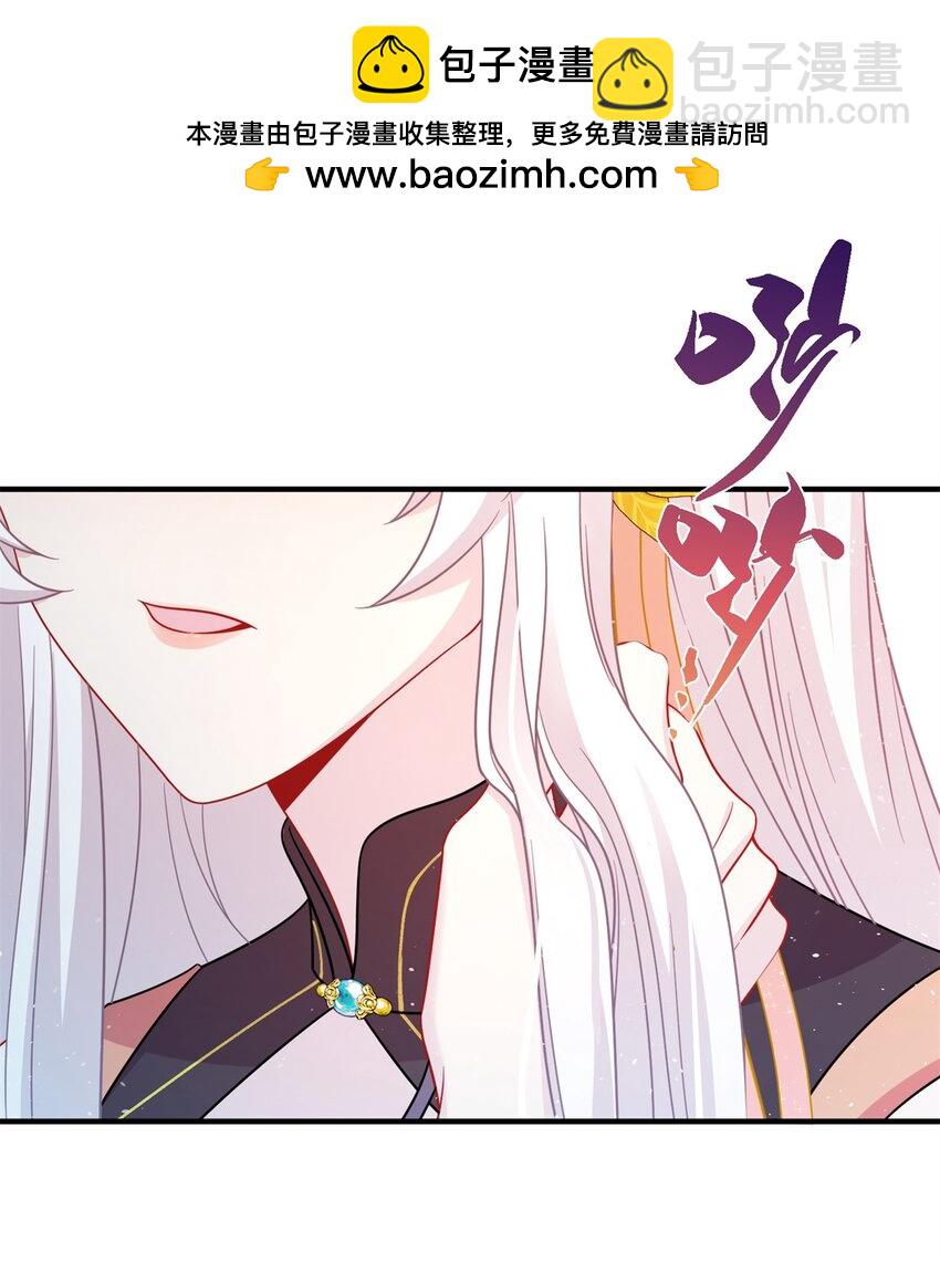 73 一路向北(1/2)-第70话