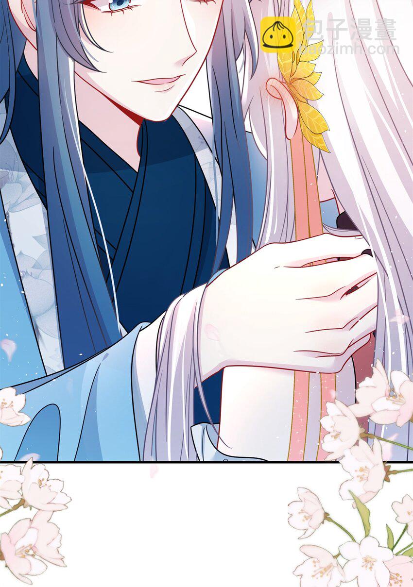 73 一路向北(1/2)-第70话