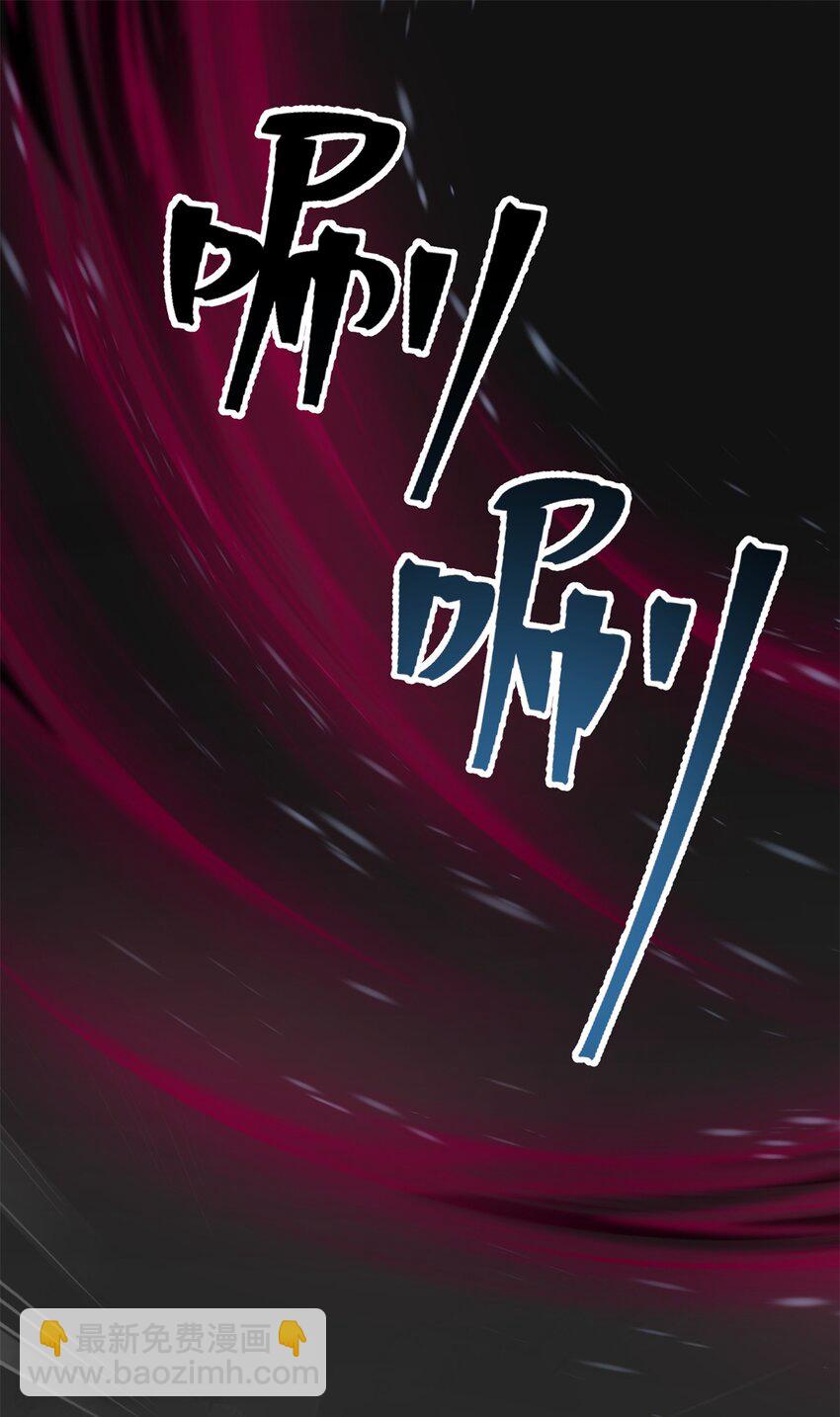 75 不许你和雪人生崽！-第72话