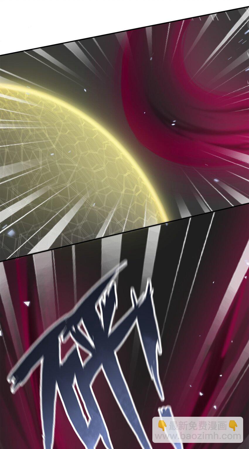 75 不许你和雪人生崽！-第72话